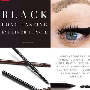 BLACK EYESENSE™ EYE LINER PENCIL- New sealed